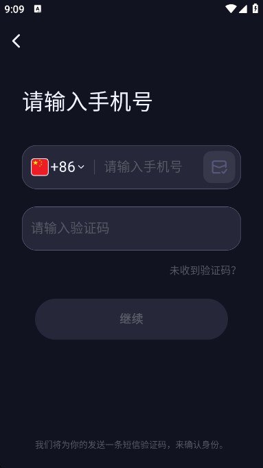 TalkInapp°(TalkIn-ȫѧϰ罻)