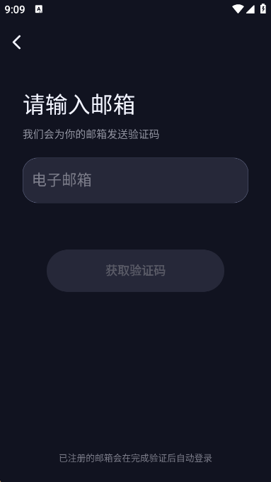 TalkInapp°(TalkIn-ȫѧϰ罻)