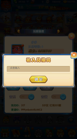 0.01Ϸ