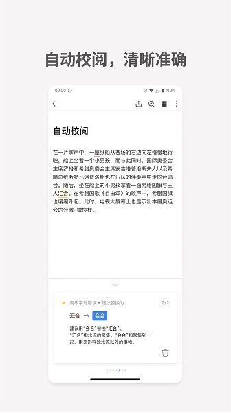 дèapp°