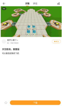 app°