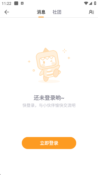 app°