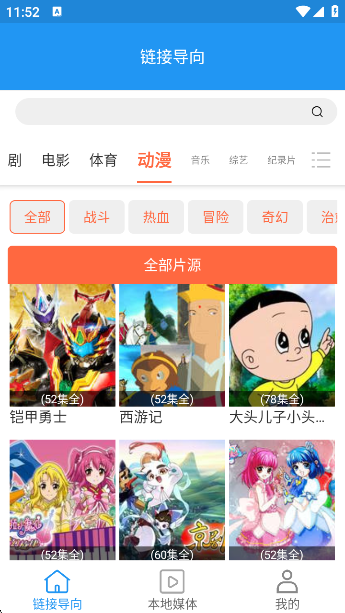 Ƶappٷ