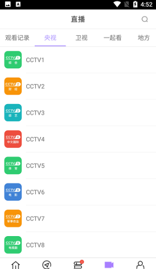 app