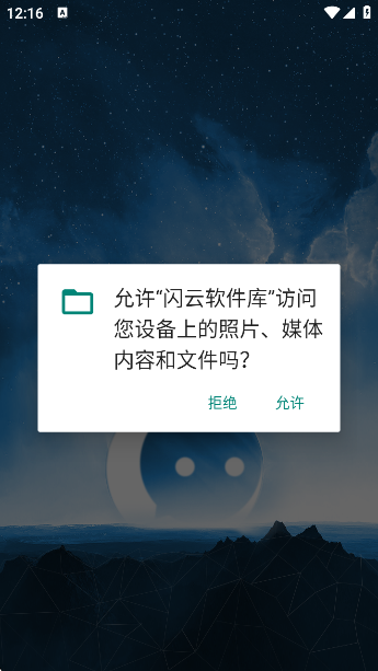 appٷ