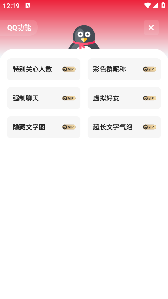 appٷ