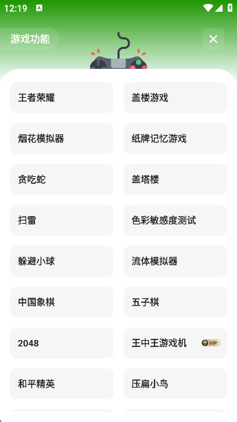 appٷ