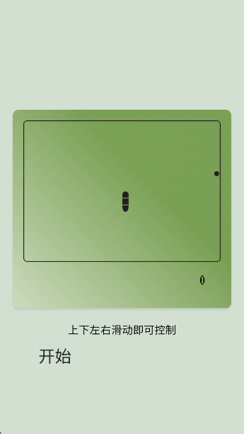 appٷ