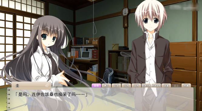 ӣ֮ʫϷ(Sakuranouta_part2)
