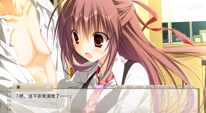 ӣ֮ʫϷ(Sakuranouta_part2)