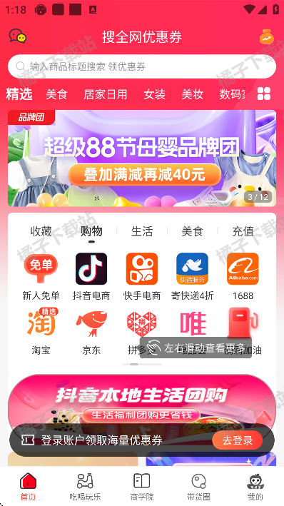 Թapp°