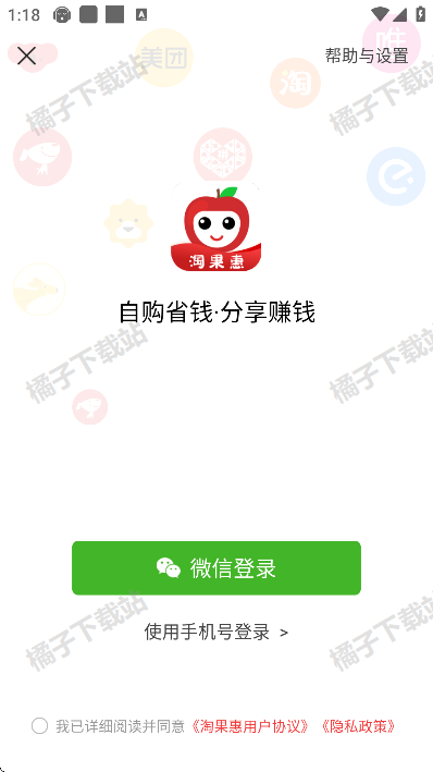 Թapp°