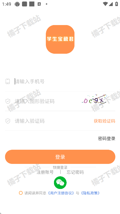 ѧؾapp°