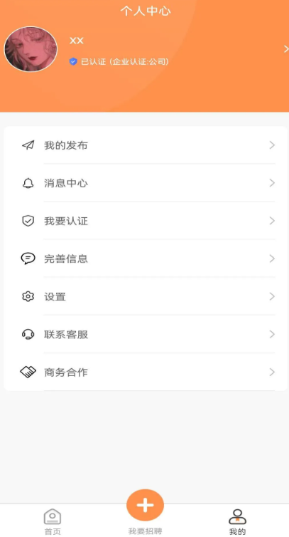 ѧؾapp°
