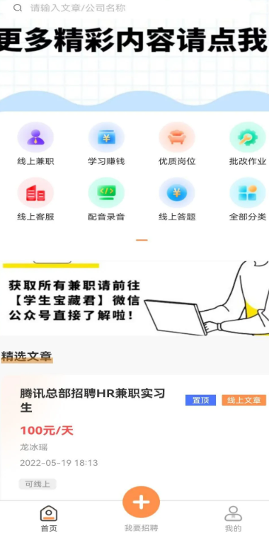 ѧؾapp°