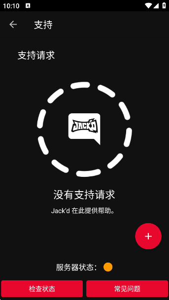 Jackapp°