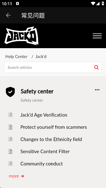 Jackapp°