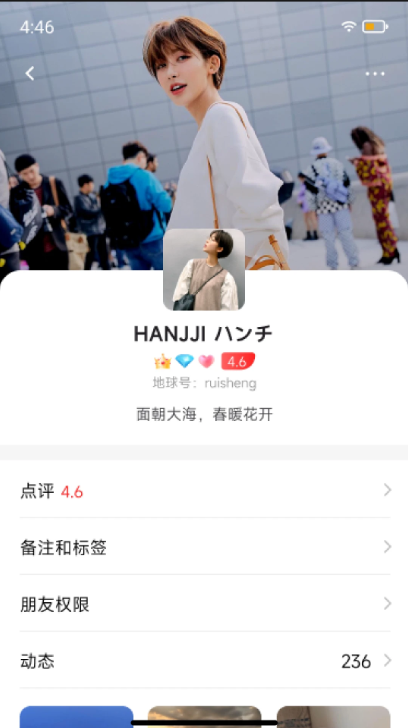 app°