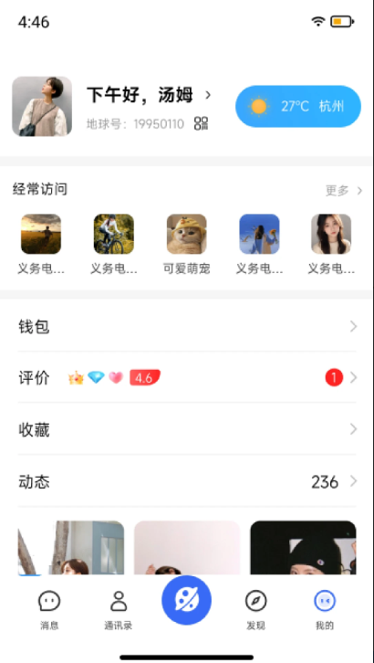 app°