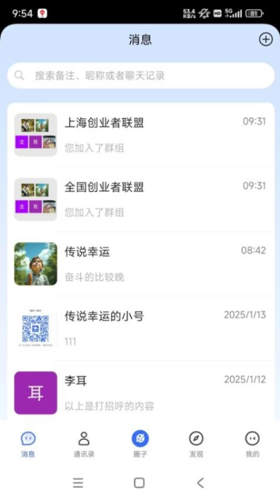 app°