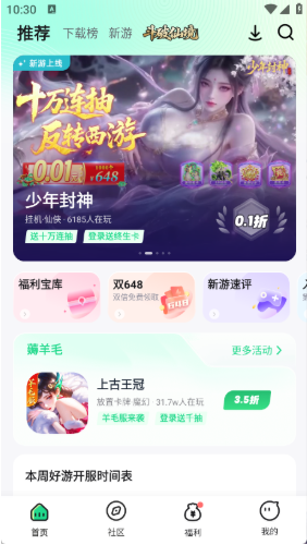 μapp°