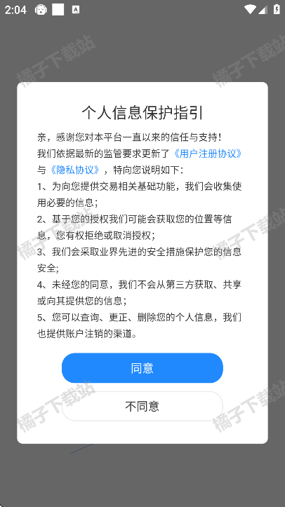 Ϸappֻ