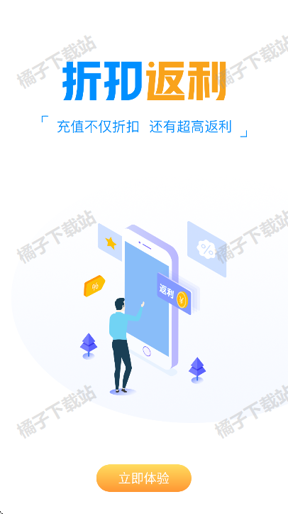 Ϸappֻ