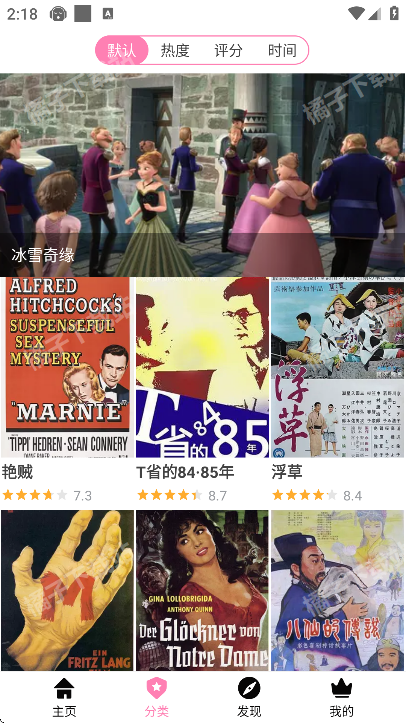 Hanimeعٷ