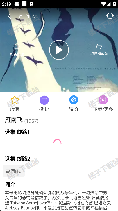 Hanimeعٷ