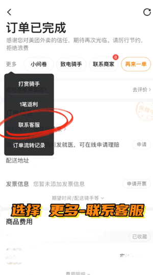 24Сʱ˹ͷ绰 ͷ绰ôת˹