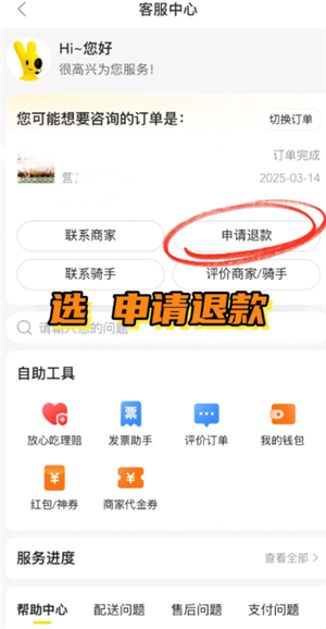 24Сʱ˹ͷ绰 ͷ绰ôת˹