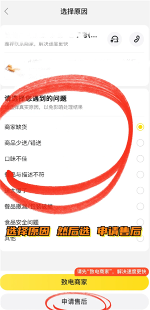 24Сʱ˹ͷ绰 ͷ绰ôת˹