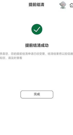 ʴ24Сʱ˹ͷ绰 ʴпͷ绰շ