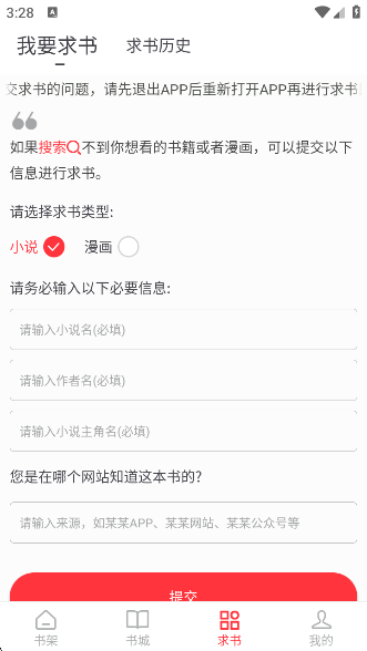 app°