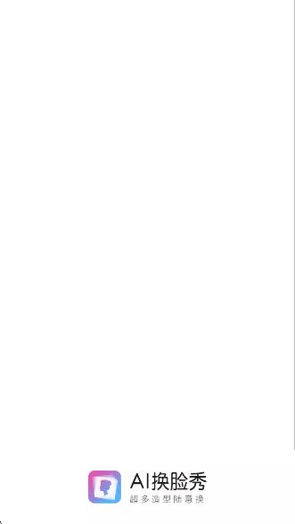 DEEPFAKEapp°