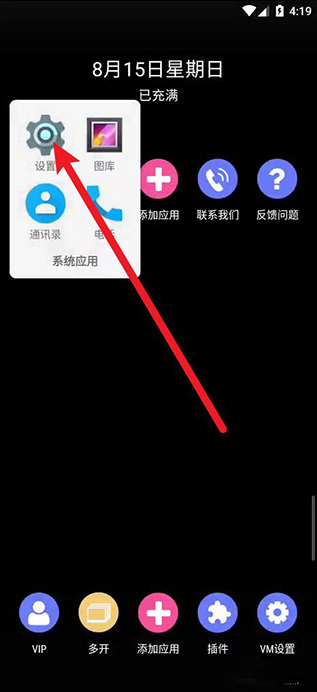 51appٷ