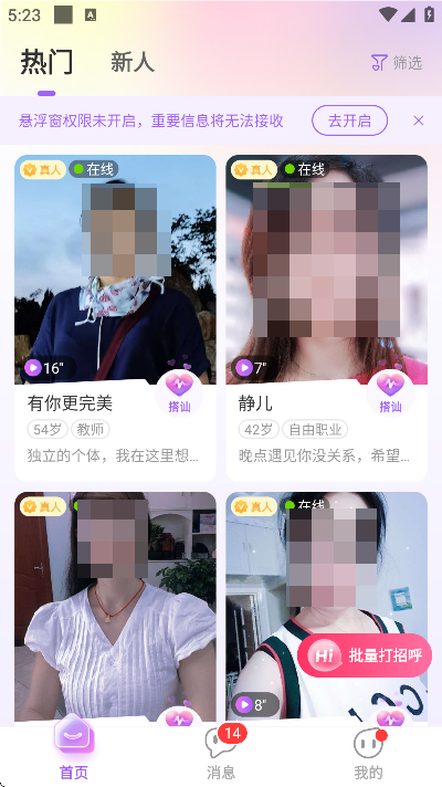 ѹٷѰ