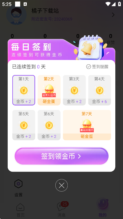 ѹٷѰ