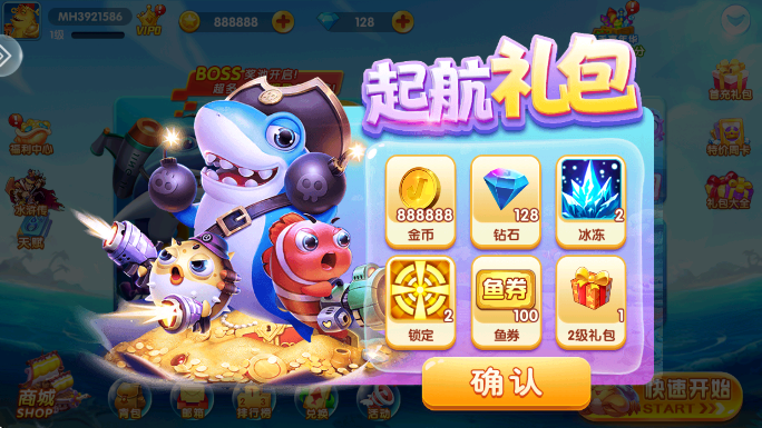 첶ذ׿2025