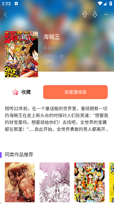 appٷ