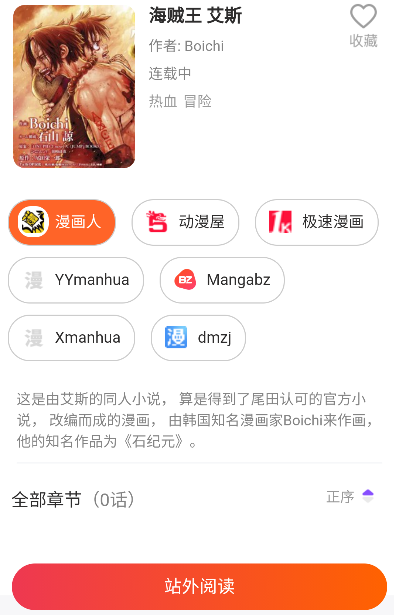 appٷ
