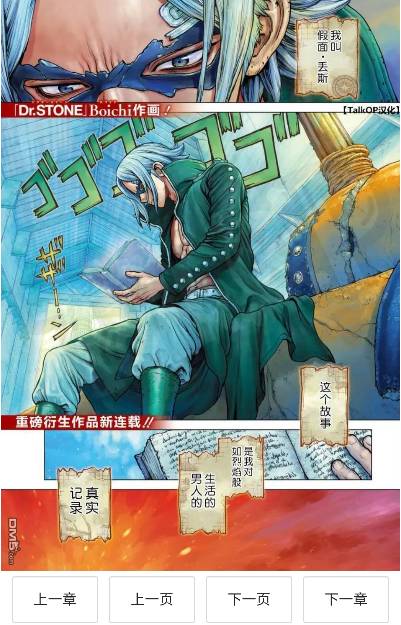 appٷ