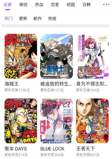 appٷ