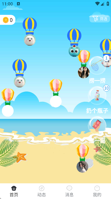 ѰƯƿعٷ