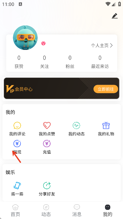 ѰƯƿعٷ