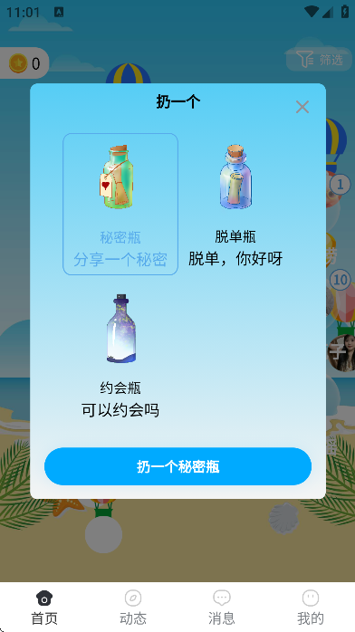 ѰƯƿعٷ