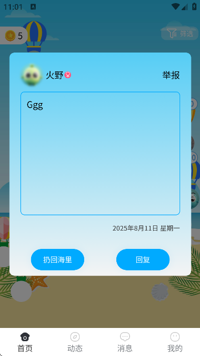 ѰƯƿعٷ