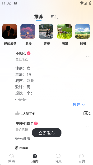 ѰƯƿعٷ
