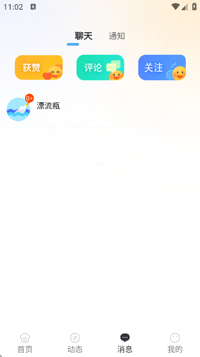 ѰƯƿعٷ