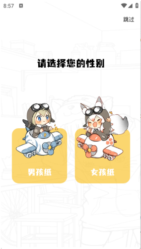 app°